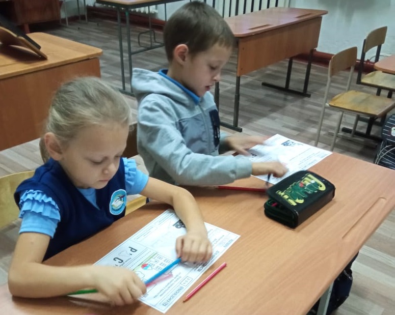 Разговор о важном на тему &amp;quot;День народного единства&amp;quot;..
