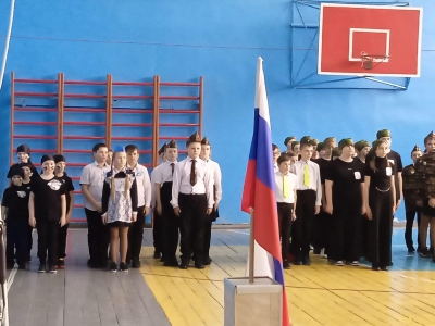 "Смотр строя и песни", посвященный Дню Защитника Отечества.