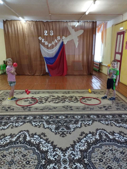 День Защитника Отечества.
