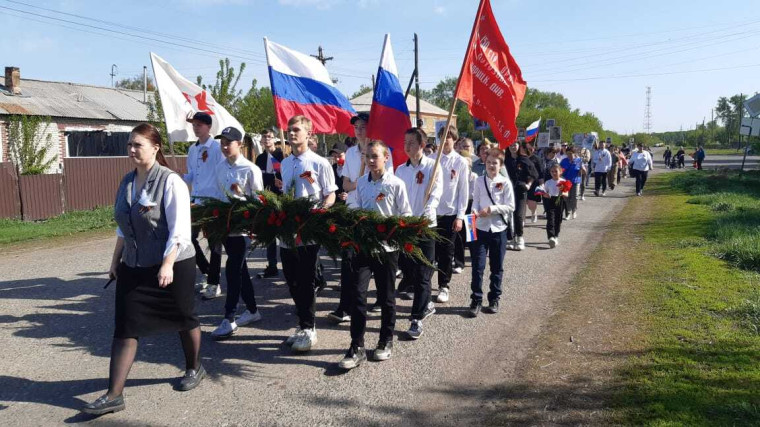 День Победы.