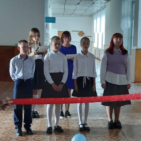 Открытие Центра образования «Точка роста».